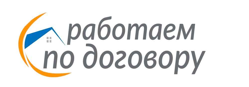 Утепление пеноизолом