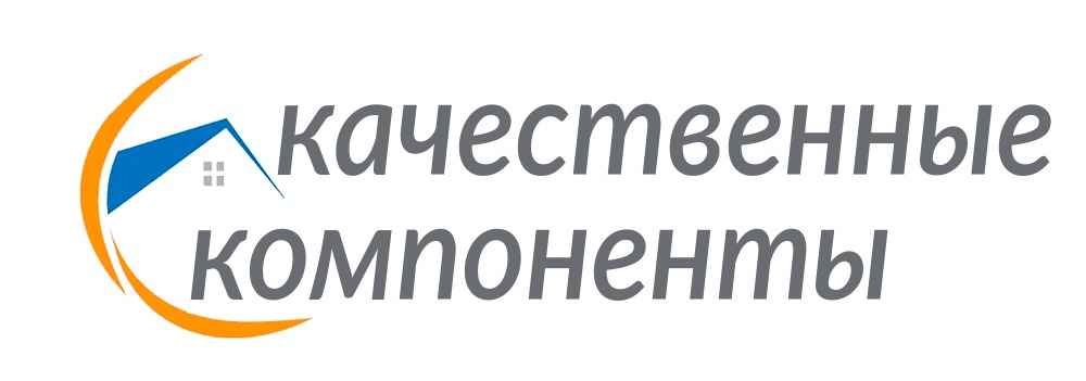 Утепление пеноизолом