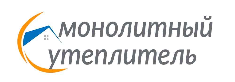 Утепление пеноизолом