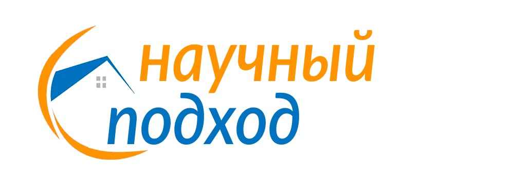 Утепление пеноизолом