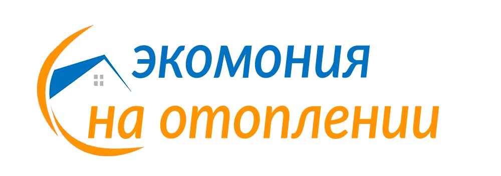 Утепление пеноизолом