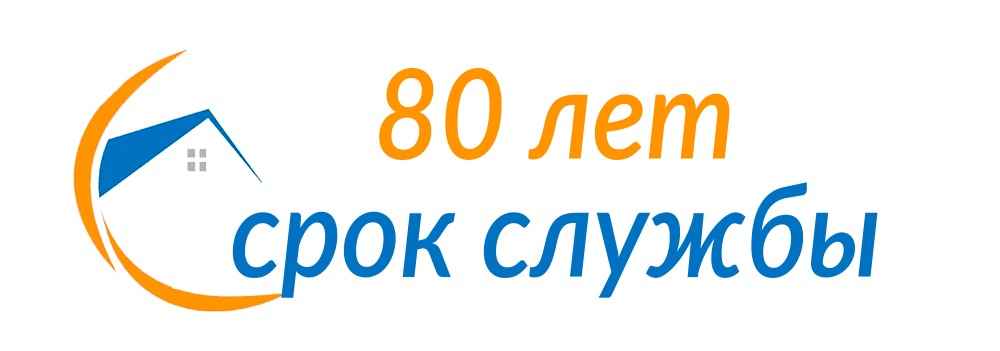 Утепление пеноизолом