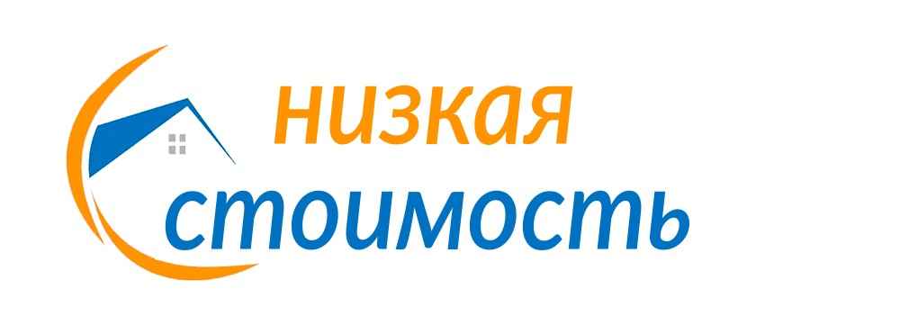Утепление пеноизолом