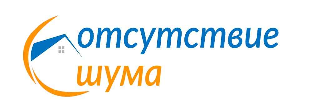 Утепление пеноизолом